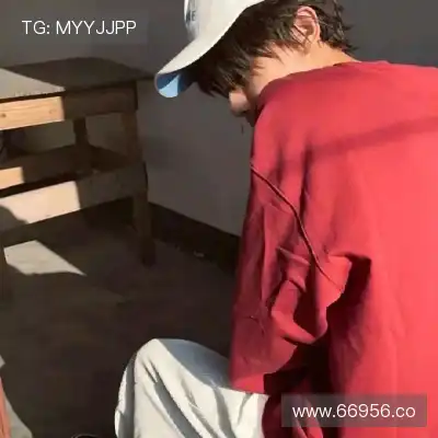 平清余